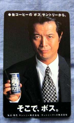 矢沢永吉 台風でライブ強行の次は当日ドタキャン…貫いたYAZAWA流