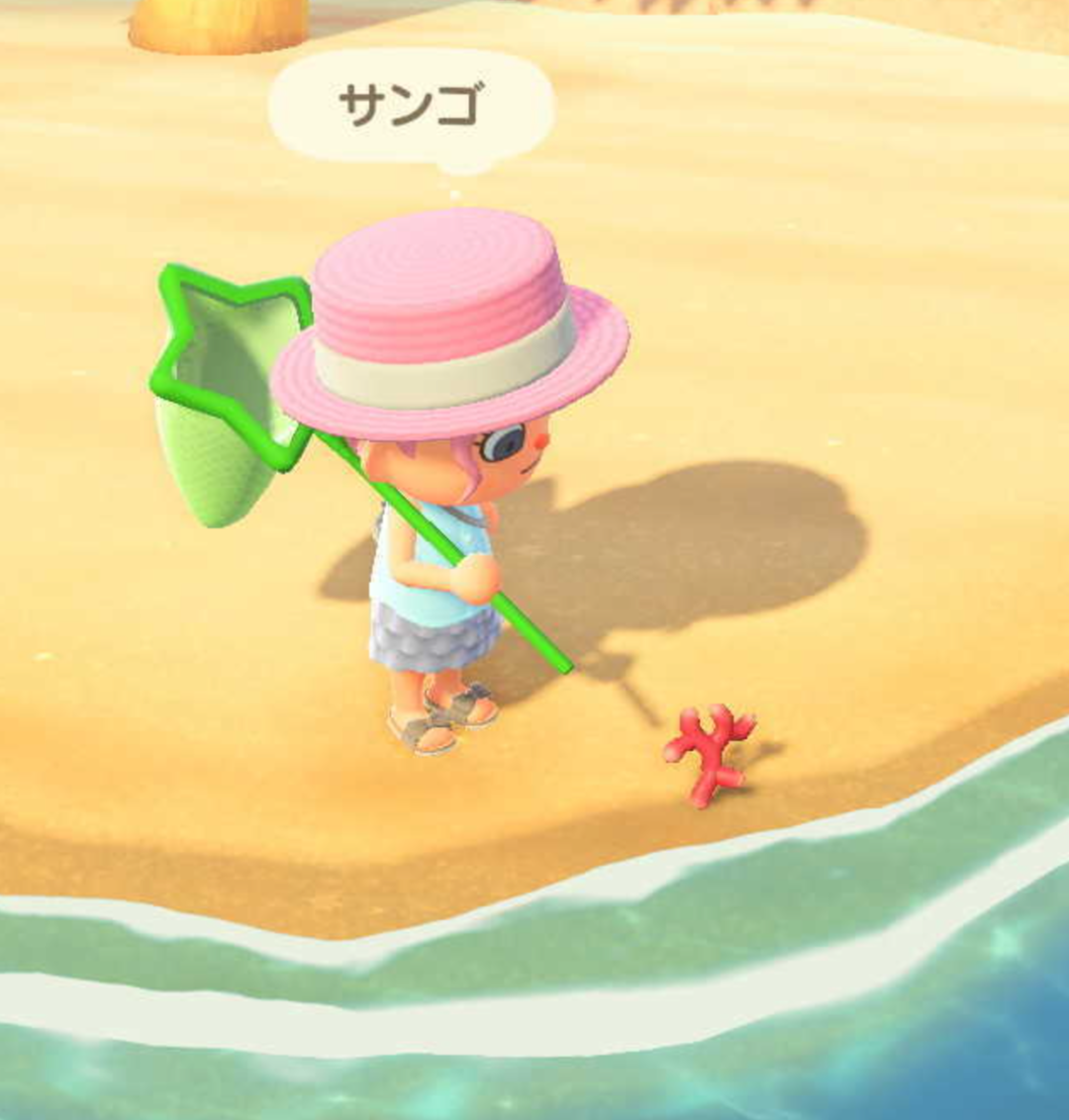 産後トラブル総合　Part2