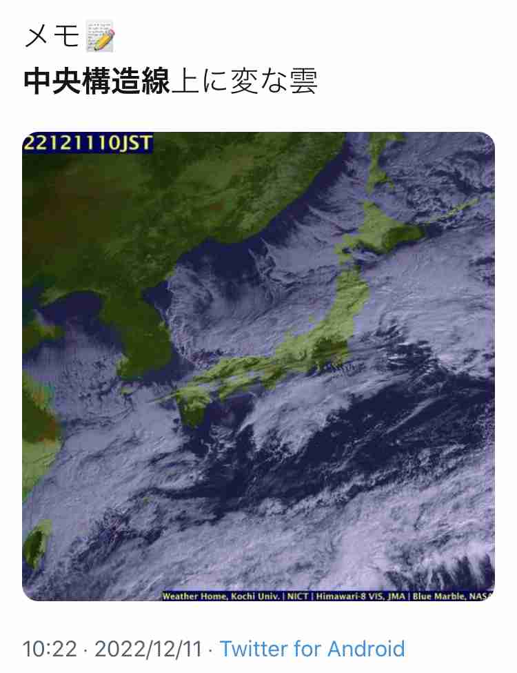 アバター接客にレジ袋撤廃!!近未来型ローソンが開店　東京都豊島区に初出店