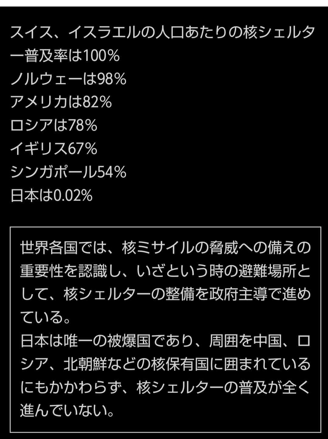 アバター接客にレジ袋撤廃!!近未来型ローソンが開店　東京都豊島区に初出店