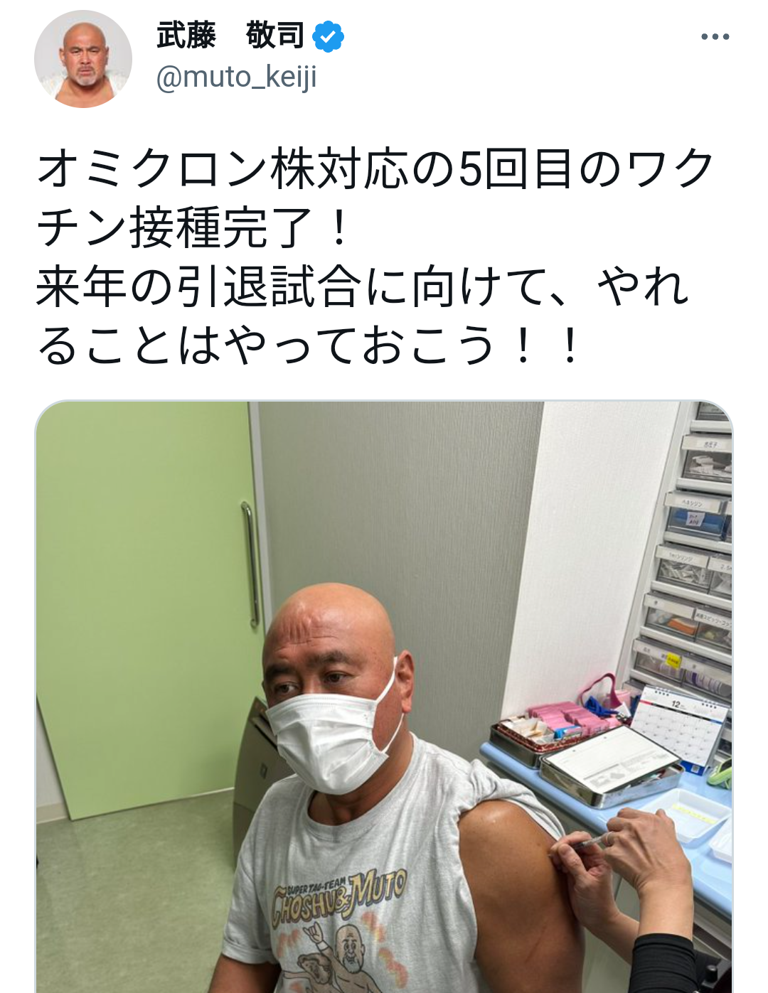 アバター接客にレジ袋撤廃!!近未来型ローソンが開店　東京都豊島区に初出店