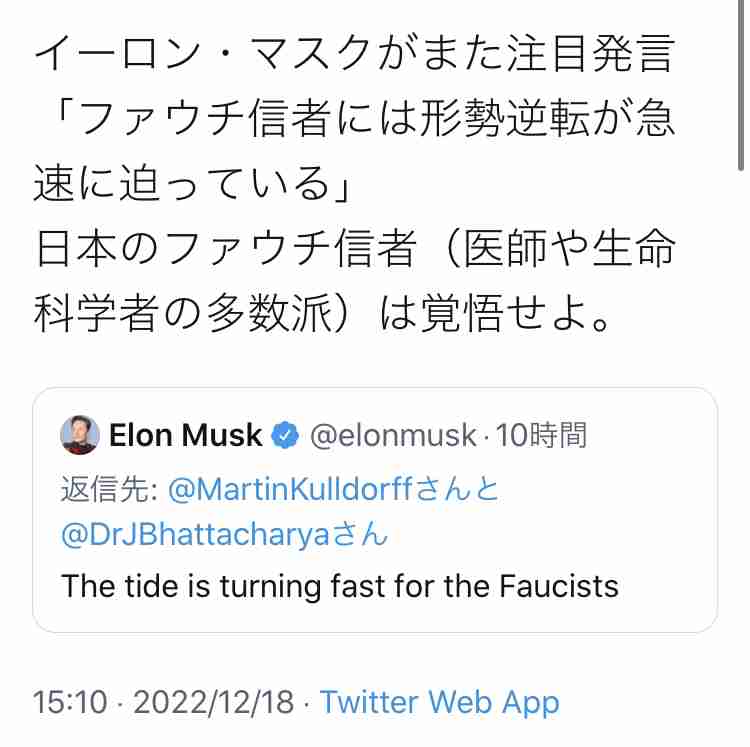 アバター接客にレジ袋撤廃!!近未来型ローソンが開店　東京都豊島区に初出店