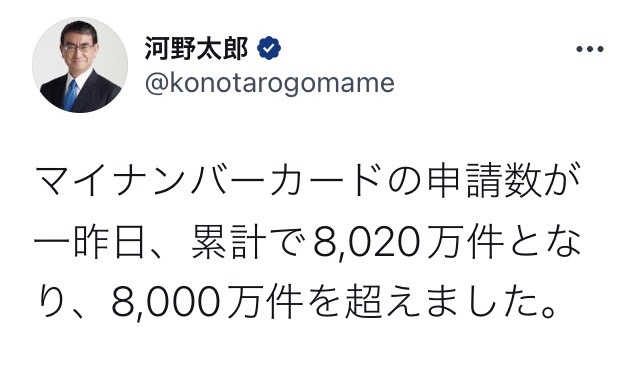 アバター接客にレジ袋撤廃!!近未来型ローソンが開店　東京都豊島区に初出店
