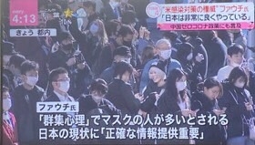 アバター接客にレジ袋撤廃!!近未来型ローソンが開店　東京都豊島区に初出店