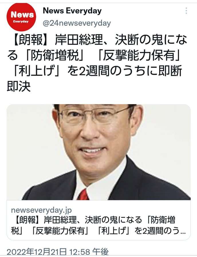 アバター接客にレジ袋撤廃!!近未来型ローソンが開店　東京都豊島区に初出店