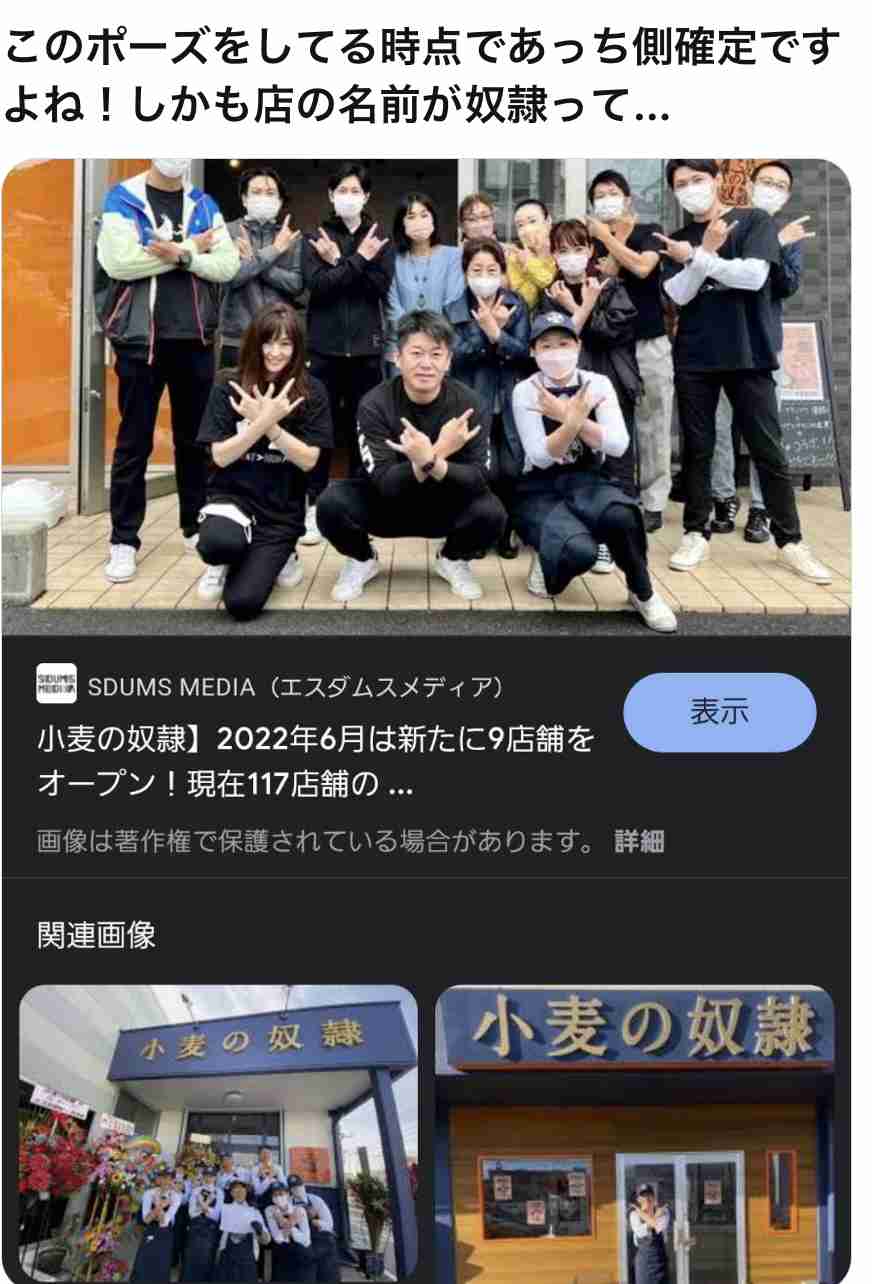 アバター接客にレジ袋撤廃!!近未来型ローソンが開店　東京都豊島区に初出店