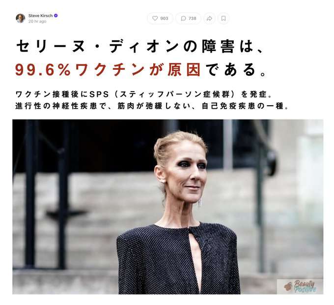 アバター接客にレジ袋撤廃!!近未来型ローソンが開店　東京都豊島区に初出店