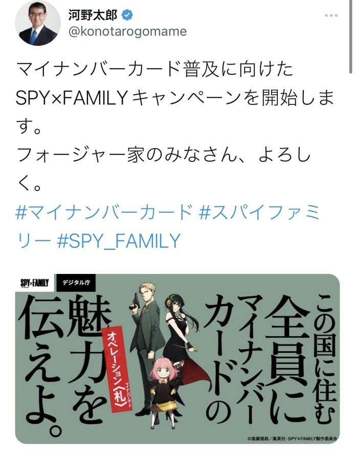 アバター接客にレジ袋撤廃!!近未来型ローソンが開店　東京都豊島区に初出店