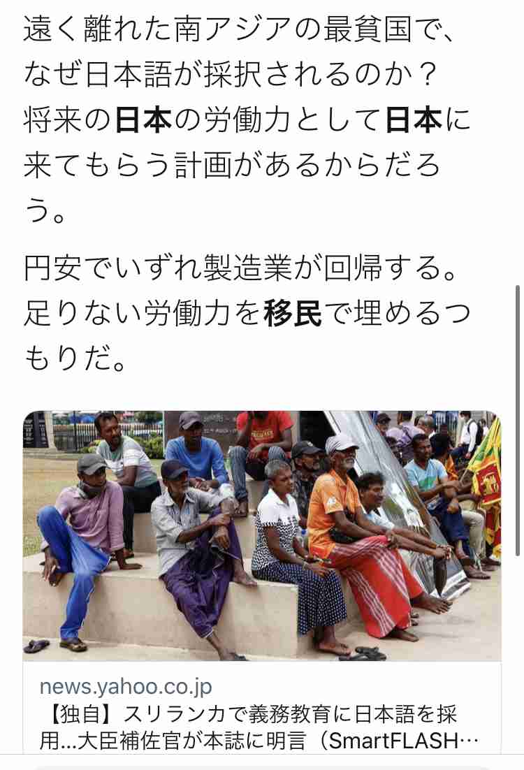 アバター接客にレジ袋撤廃!!近未来型ローソンが開店　東京都豊島区に初出店