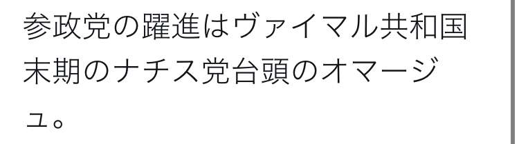アバター接客にレジ袋撤廃!!近未来型ローソンが開店　東京都豊島区に初出店