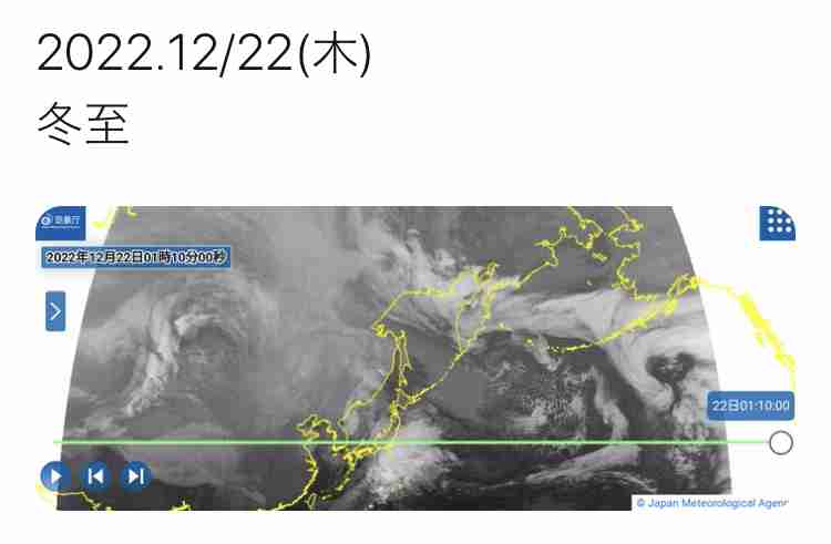 アバター接客にレジ袋撤廃!!近未来型ローソンが開店　東京都豊島区に初出店