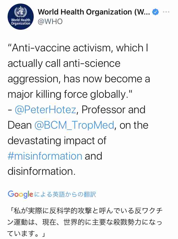 アバター接客にレジ袋撤廃!!近未来型ローソンが開店　東京都豊島区に初出店