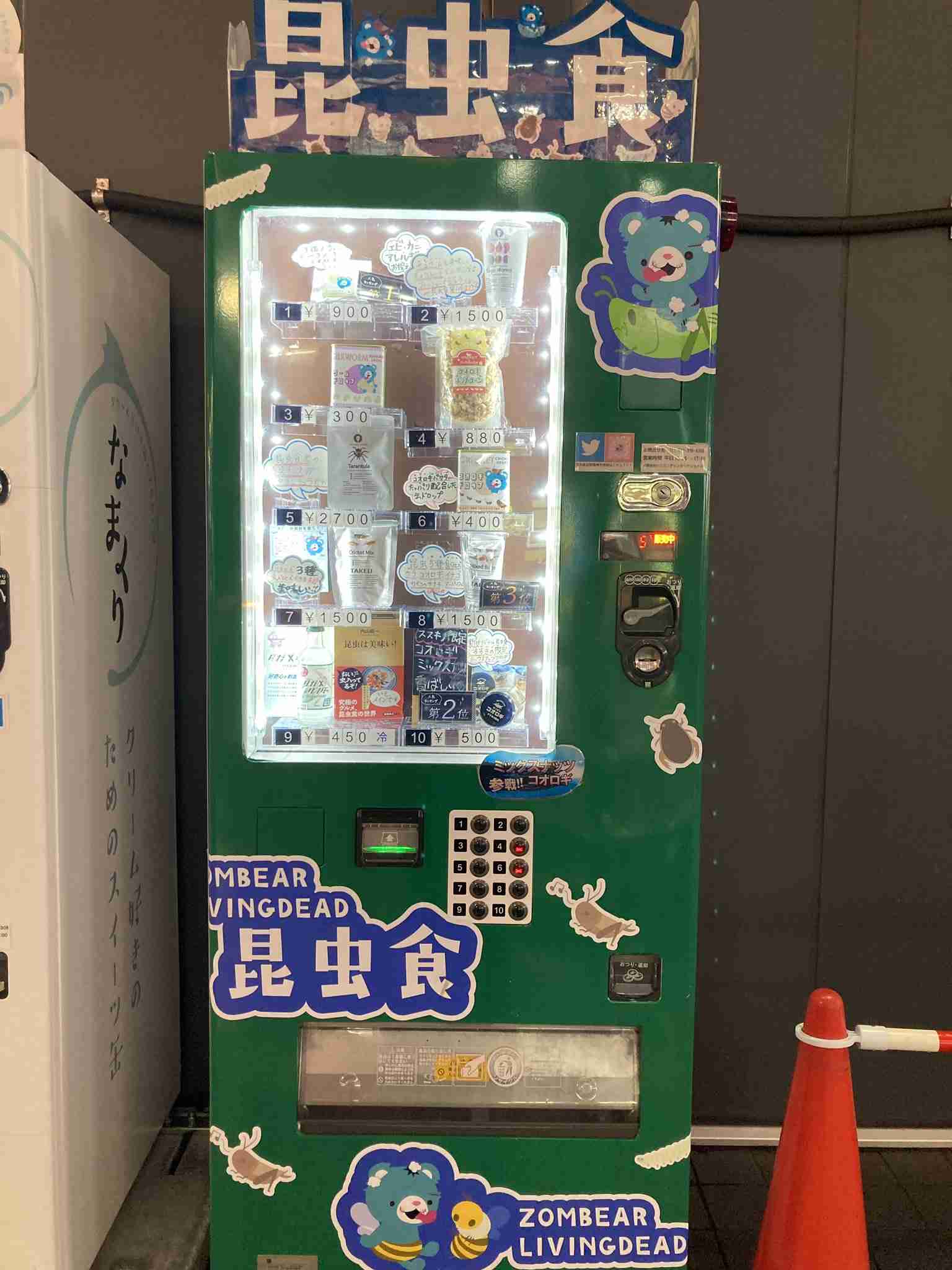 アバター接客にレジ袋撤廃!!近未来型ローソンが開店　東京都豊島区に初出店