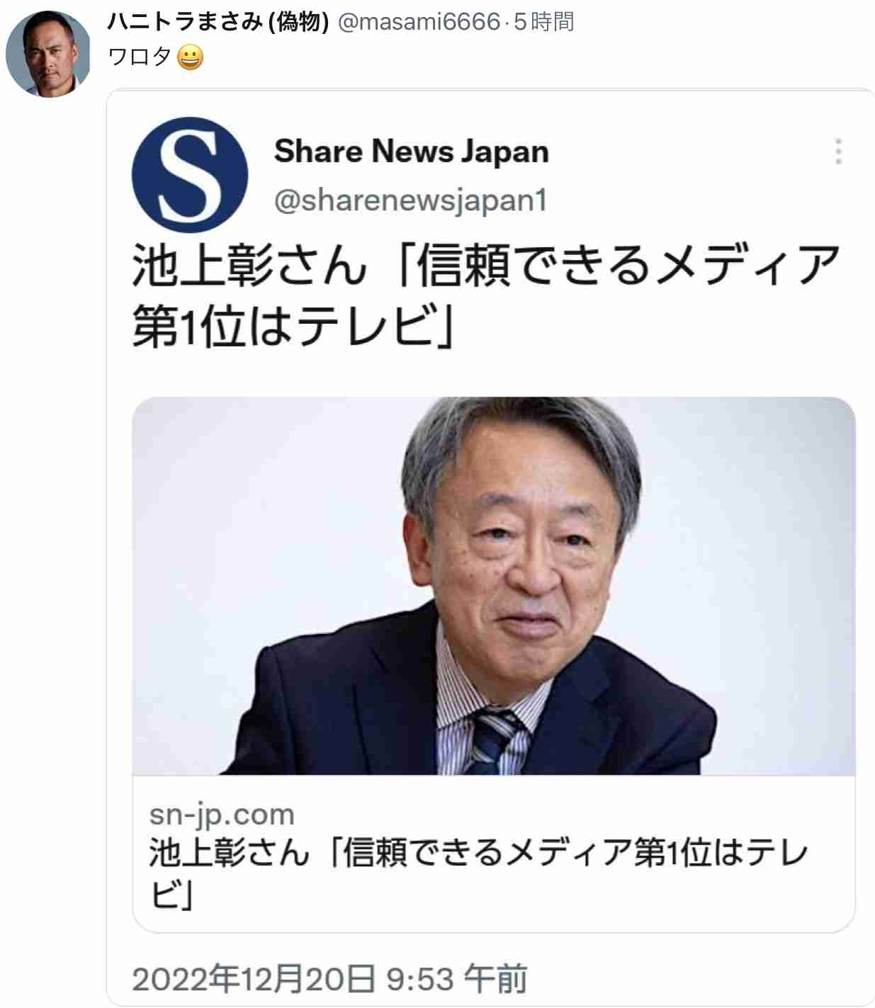 アバター接客にレジ袋撤廃!!近未来型ローソンが開店　東京都豊島区に初出店
