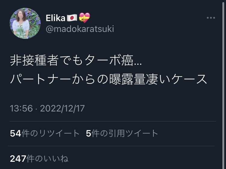 アバター接客にレジ袋撤廃!!近未来型ローソンが開店　東京都豊島区に初出店