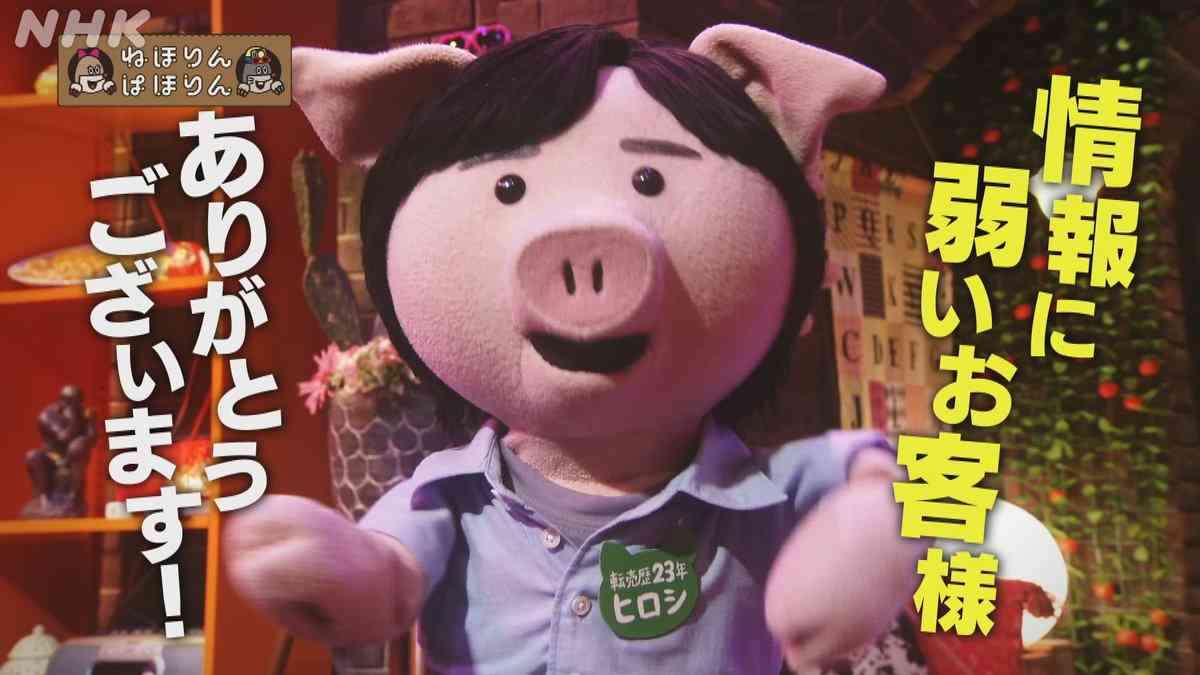 「名探偵コナン」新作映画チラシ、ネットで転売横行に批判殺到　「信じられん」「やめて欲しい」