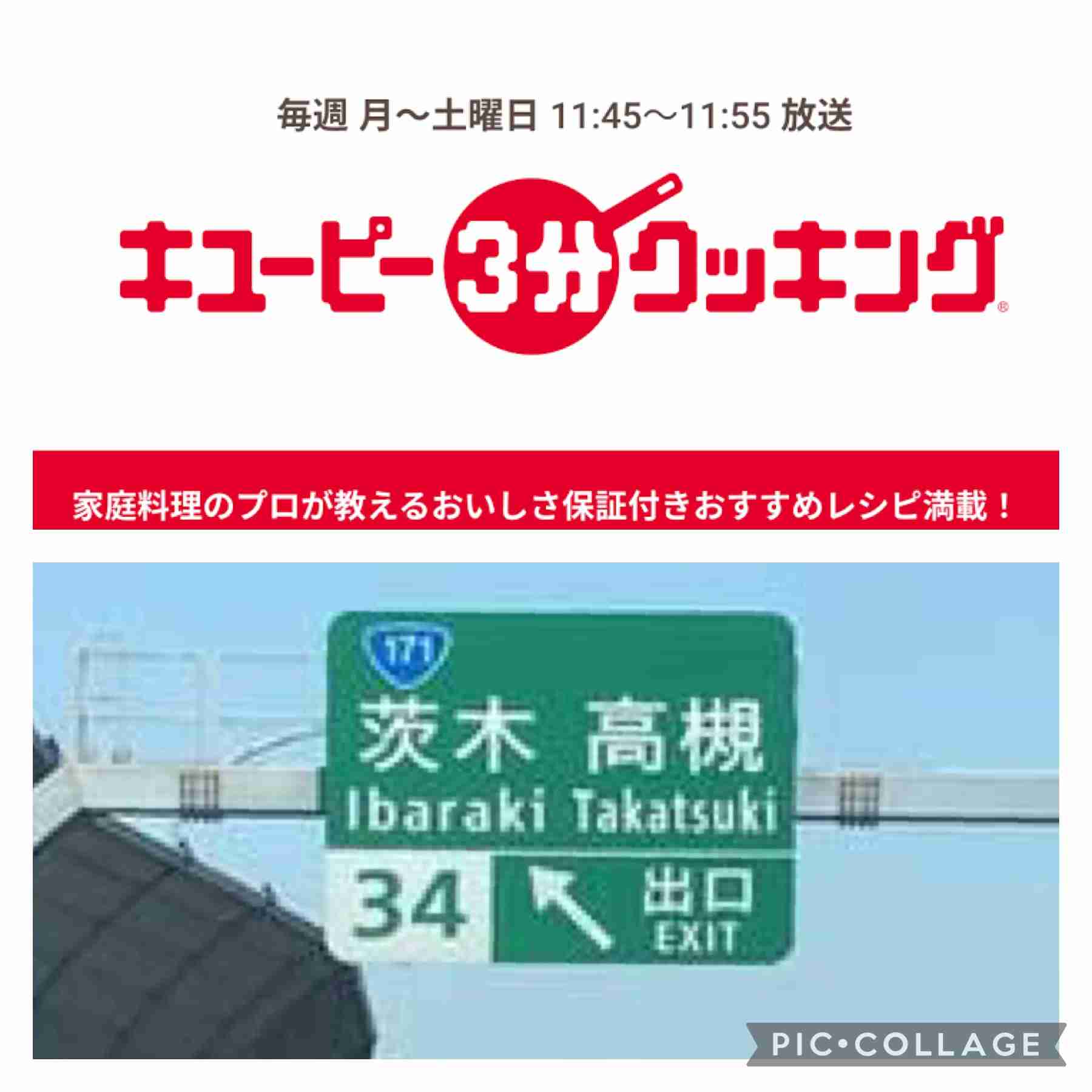 【スギちゃん雑談】2022ラストスパート！2023がやって来るぜぇ！🎅🎍🐰【part79】