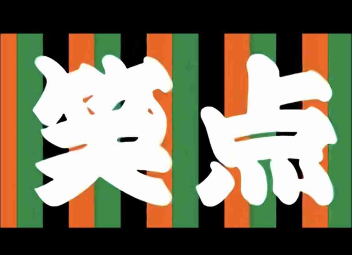 【スギちゃん雑談】2022ラストスパート!2023がやって来るぜぇ!🎅🎍🐰【part79】