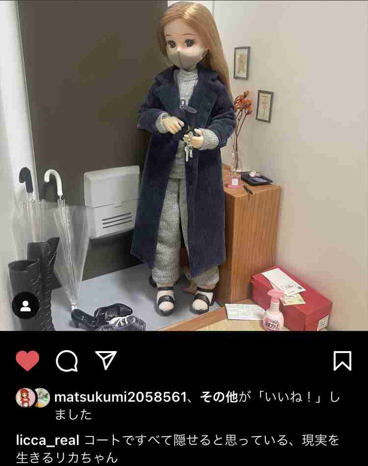 【スギちゃん雑談】2022ラストスパート!2023がやって来るぜぇ!🎅🎍🐰【part79】
