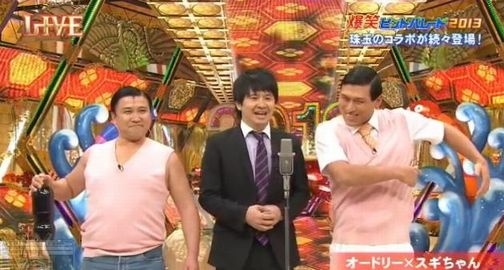 【スギちゃん雑談】2022ラストスパート！2023がやって来るぜぇ！🎅🎍🐰【part79】