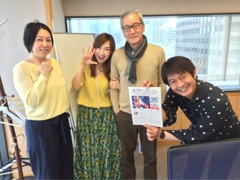 森口博子、大竹まことに「女にしてもらった」と暴露 過去共演の番組で過激な下ネタ発言も