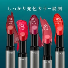 【メイク】自分的、今年1番のコスメを教えて！【スキンケア】