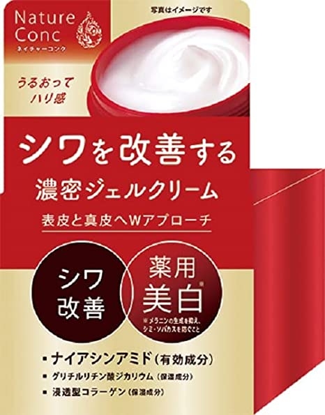 【メイク】自分的、今年1番のコスメを教えて！【スキンケア】