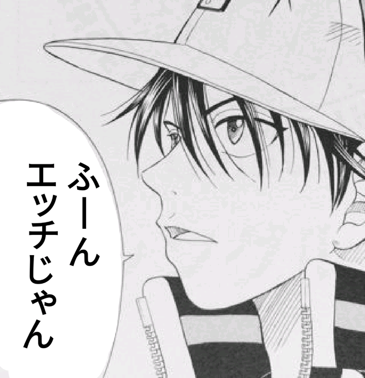 【PS4】タクティクスオウガ・リボーン【PS5】