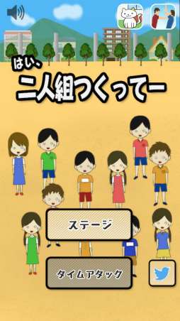 学校の「ペア作って」が地獄なんよ…！ 元お天気キャスター・貴島明日香の“人見知りエピソード”に共感の嵐
