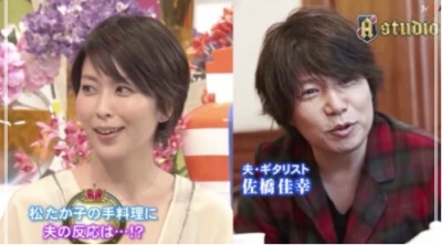 共演がきっかけで結婚した芸能人