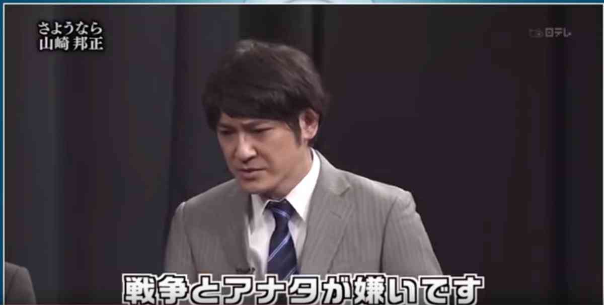 1番どうでもいい知識書いた人が優勝part6