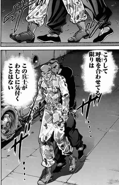 ドラマ、漫画、アニメで疑問に思う事や不思議に思う事を書くトピ