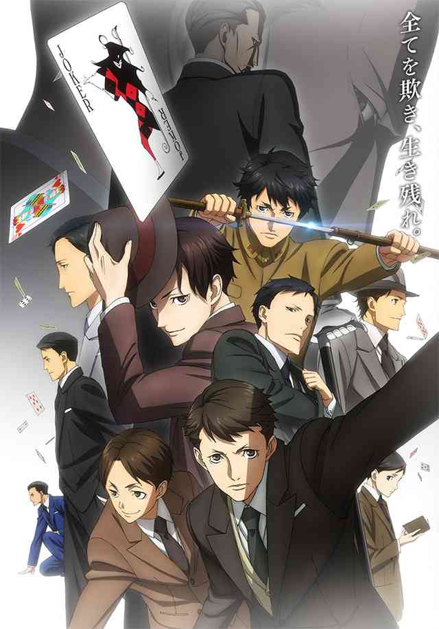 ドラマ、漫画、アニメで疑問に思う事や不思議に思う事を書くトピ