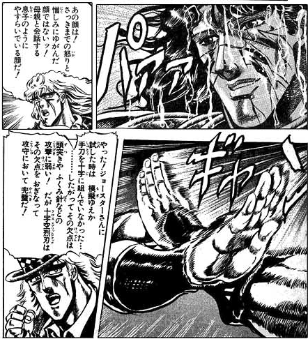 ドラマ、漫画、アニメで疑問に思う事や不思議に思う事を書くトピ