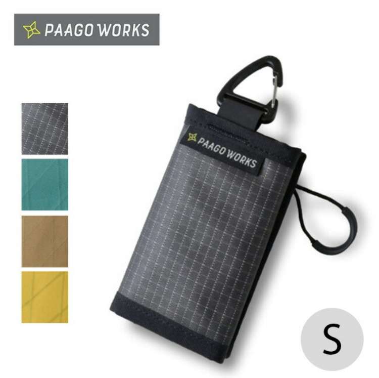 軽い財布のおすすめ