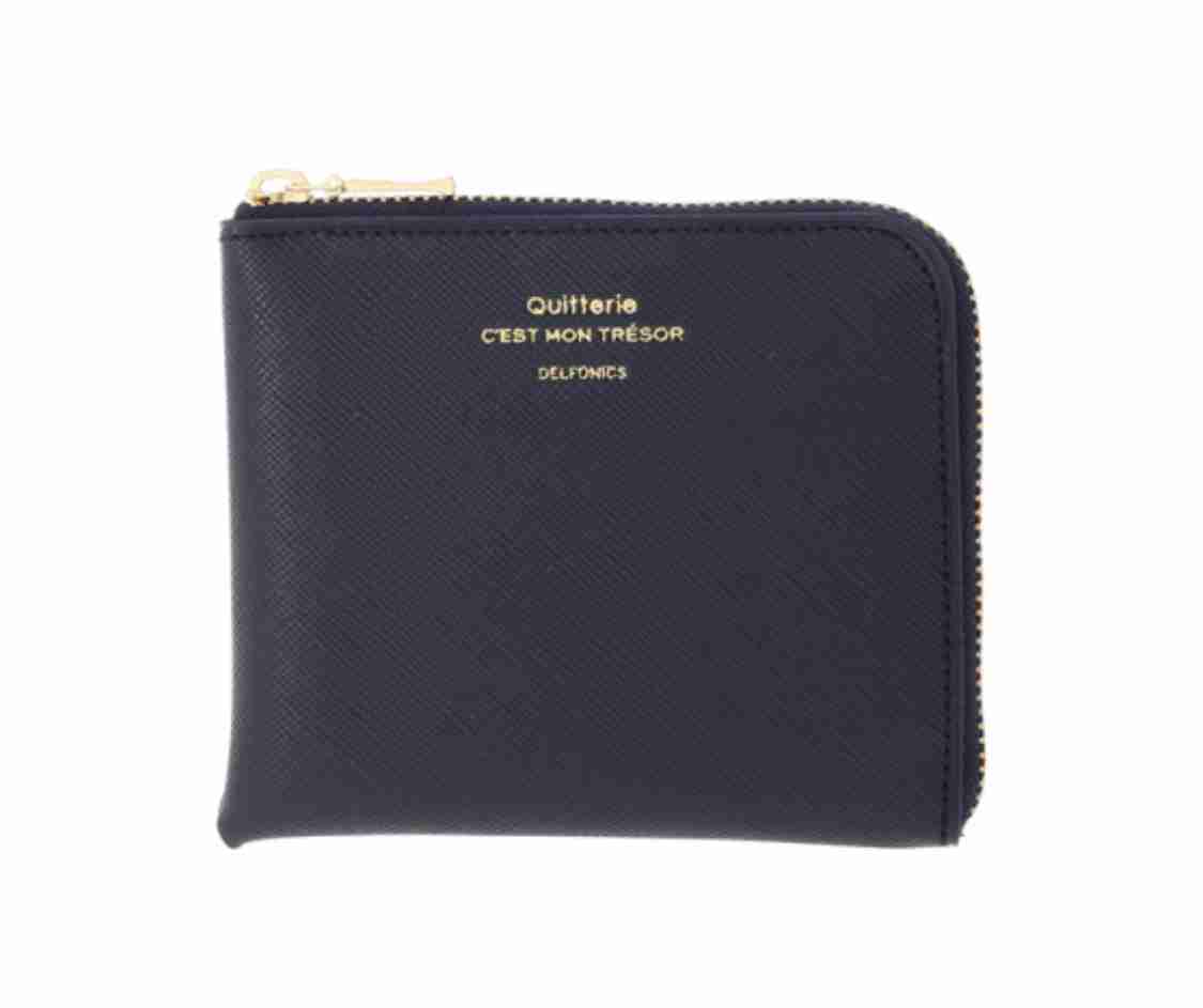 軽い財布のおすすめ