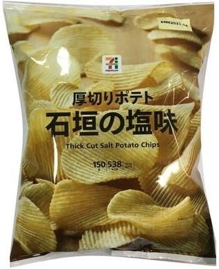 丸ごと1人で食べた事がある物