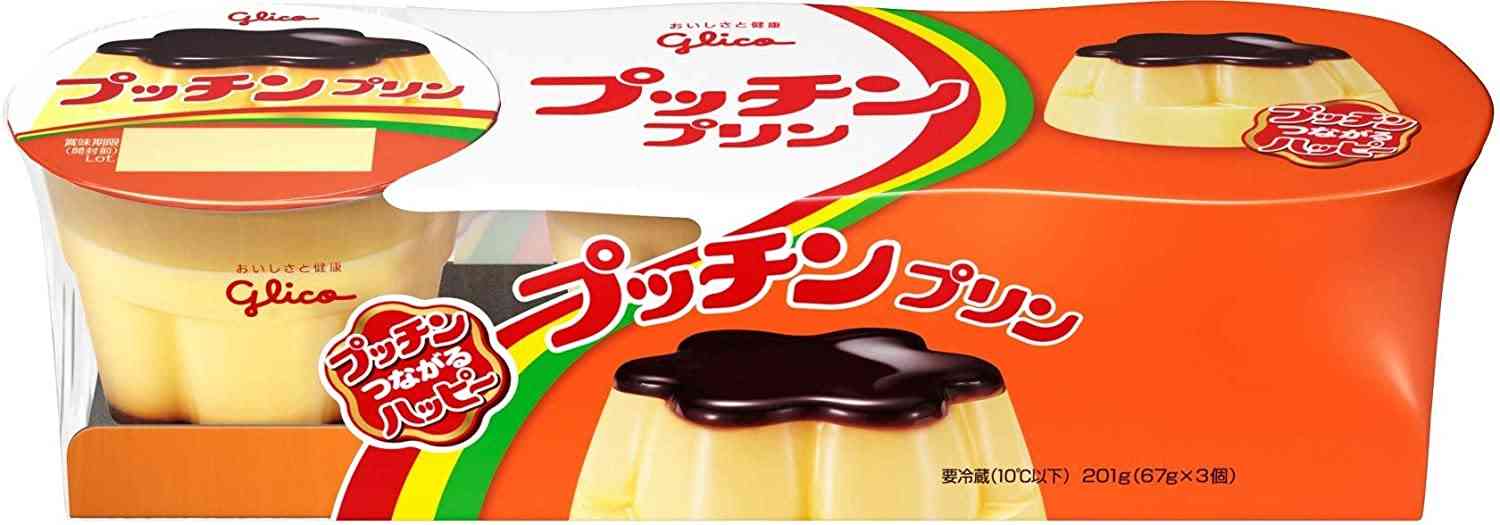 丸ごと1人で食べた事がある物
