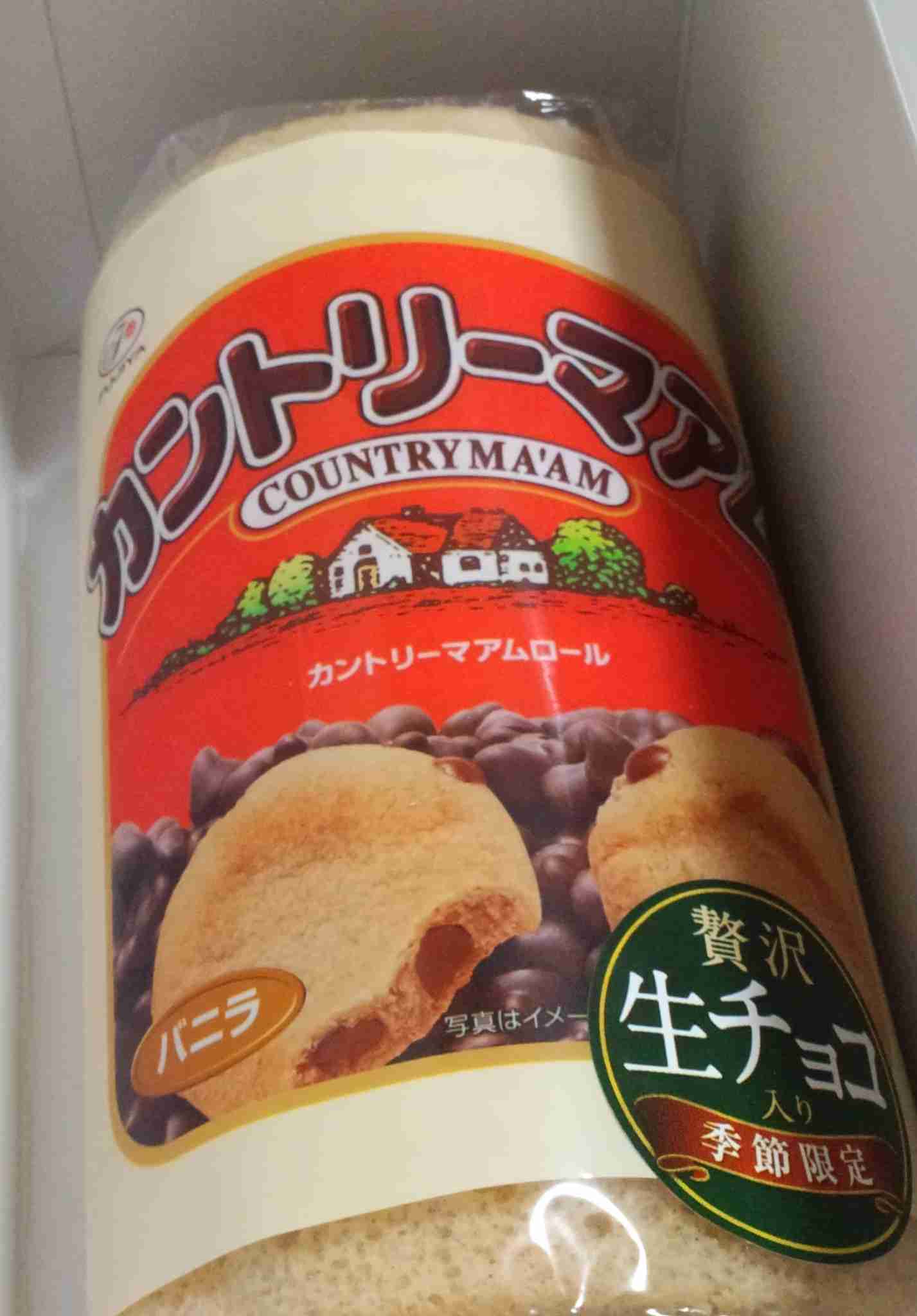 丸ごと1人で食べた事がある物
