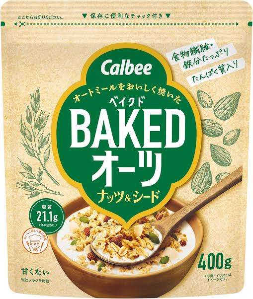 丸ごと1人で食べた事がある物