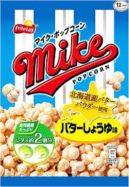 丸ごと1人で食べた事がある物