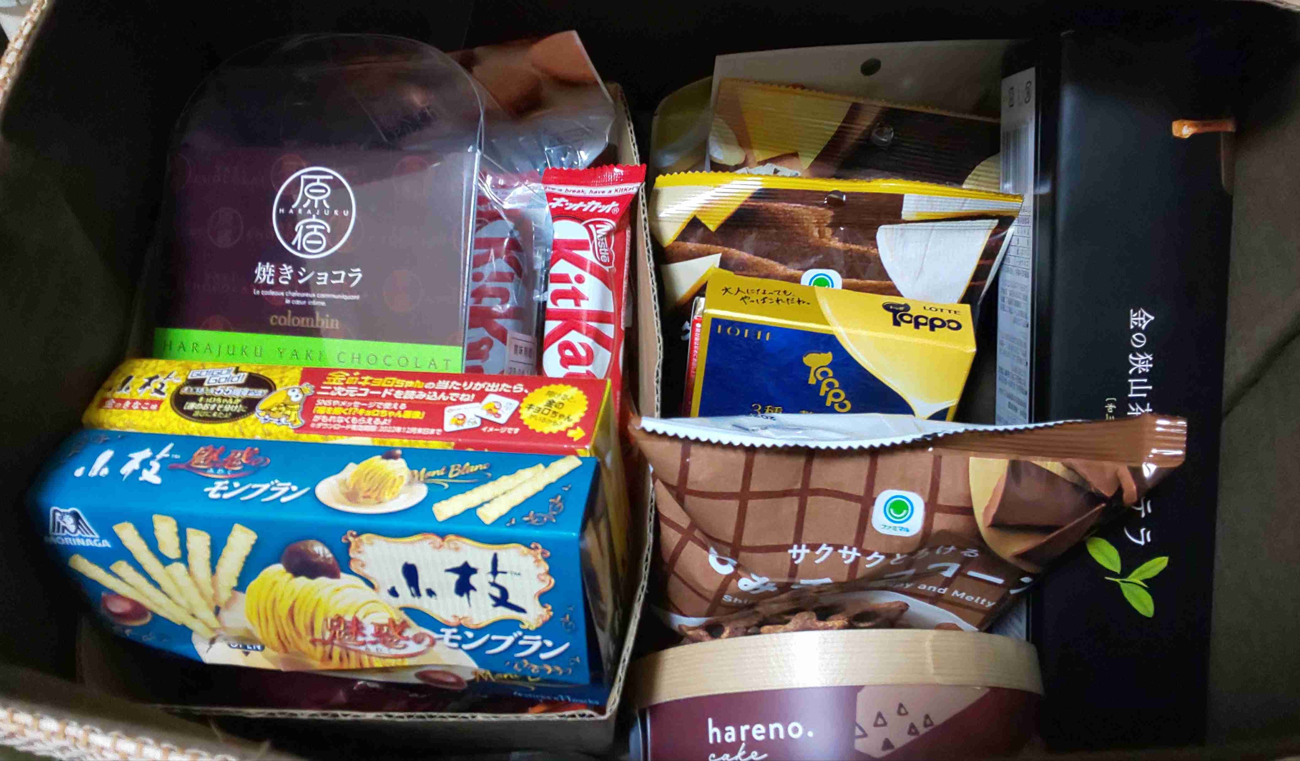 お菓子収納どうしてますか？