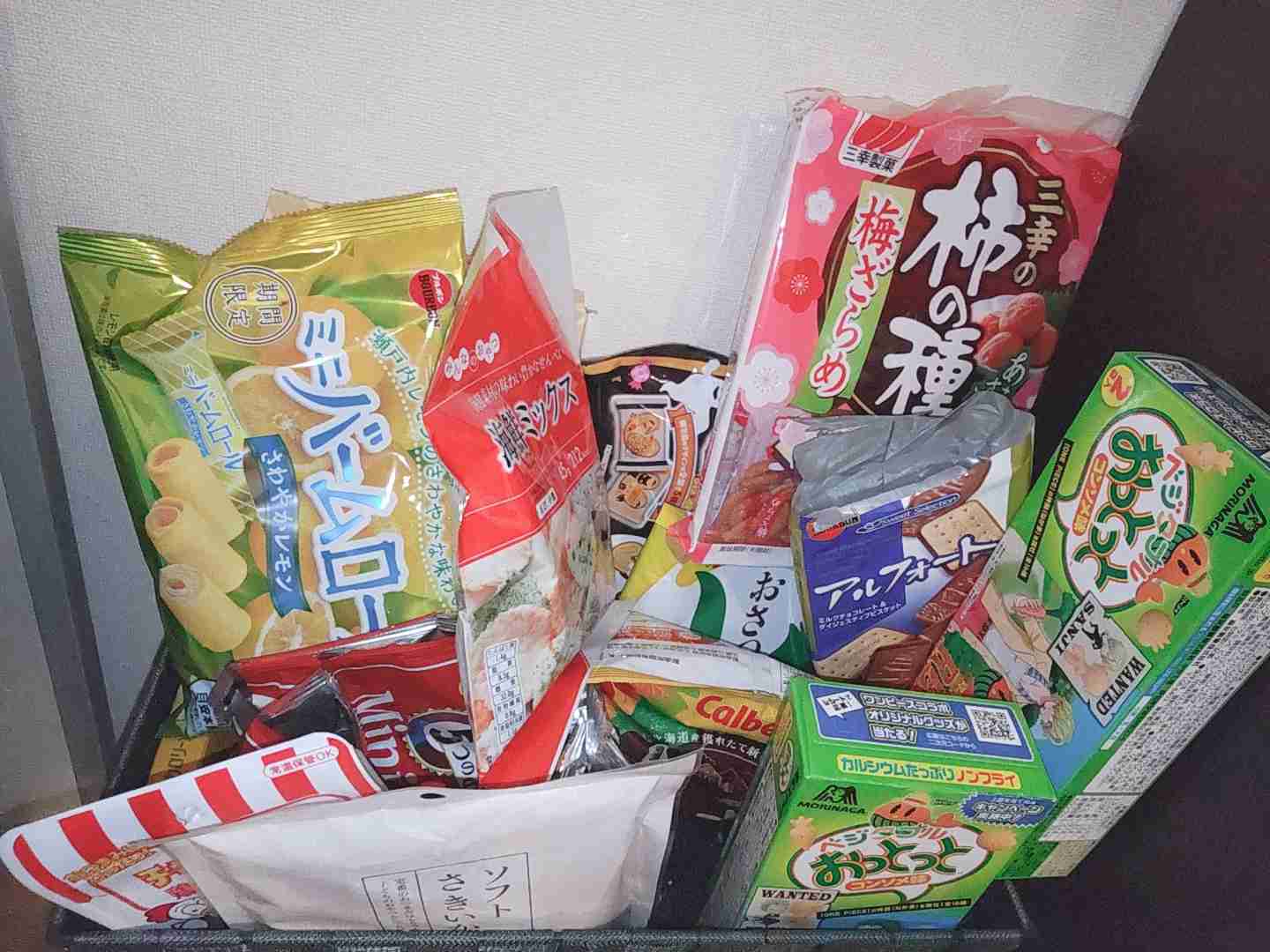 お菓子収納どうしてますか？