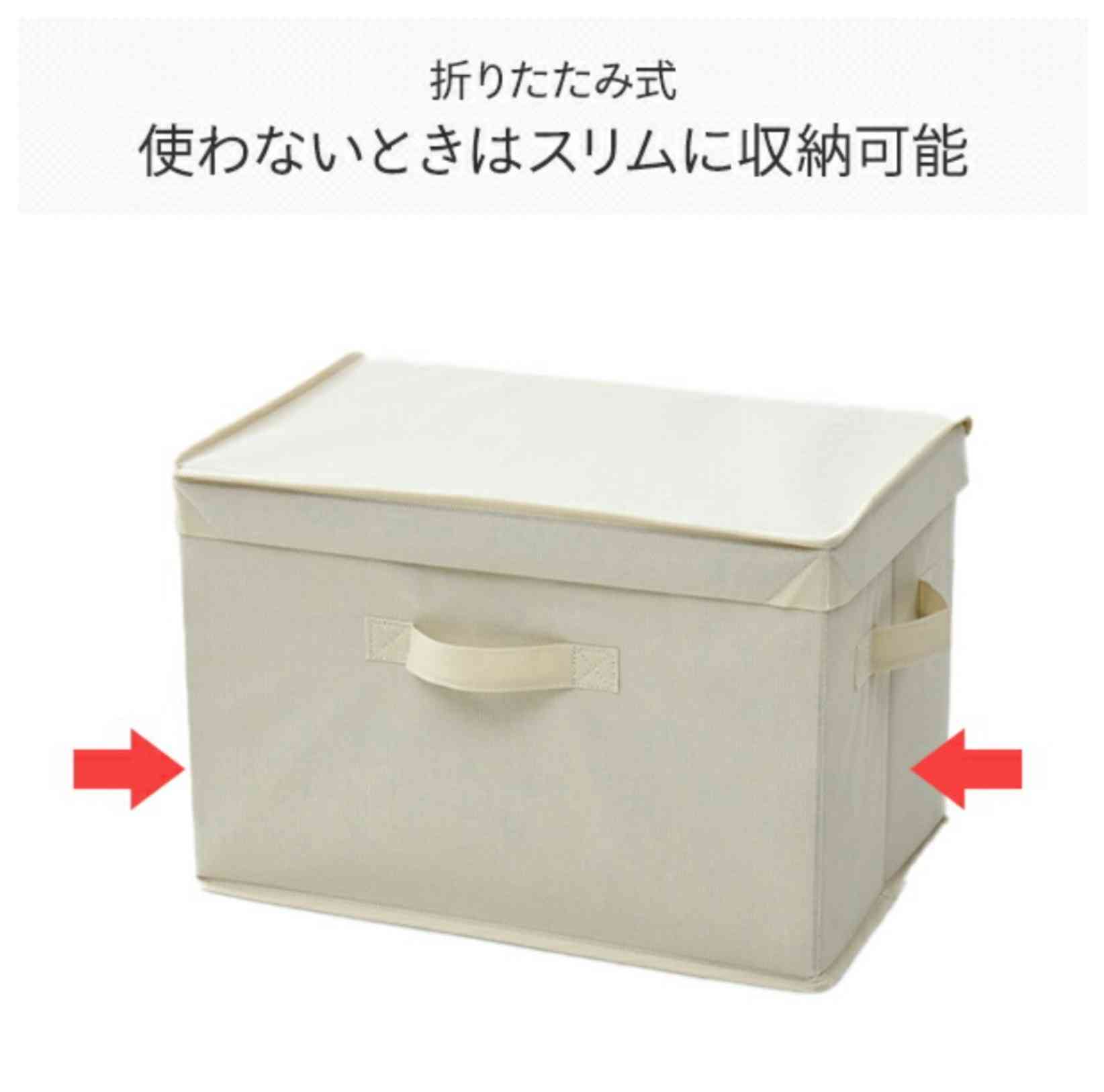 お菓子収納どうしてますか？