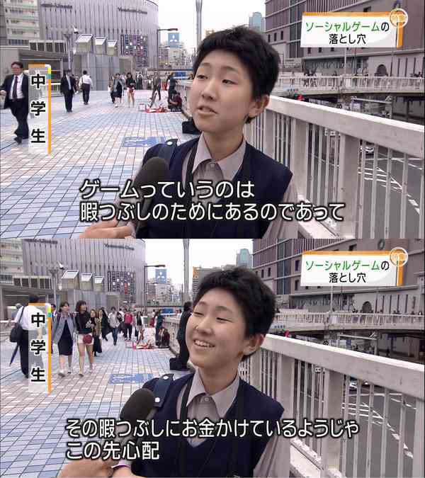 ゲーマーなガル民集まれ