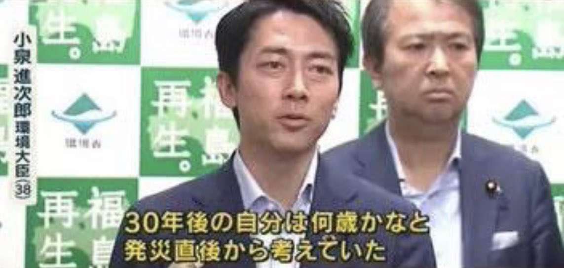有料化から約2年半　レジ袋の代わりに…「指定ごみ袋」をレジで“バラ売り”話題　プラスチックゴミ削減へ