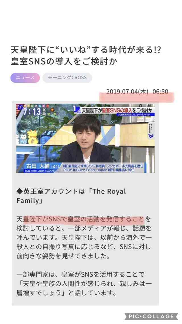 妻の流産はタブロイド紙のせい、ヘンリー英王子が王室と報道に対する新たな持論展開