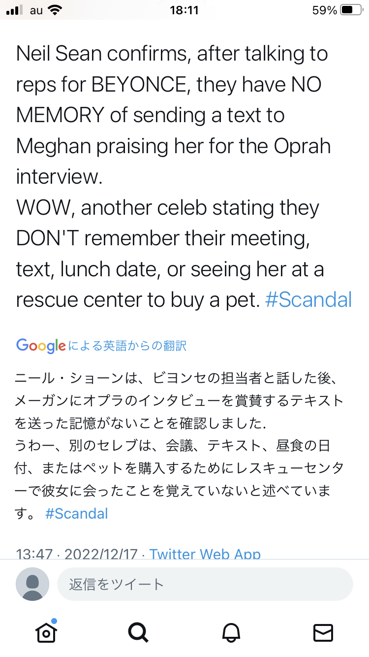 妻の流産はタブロイド紙のせい、ヘンリー英王子が王室と報道に対する新たな持論展開