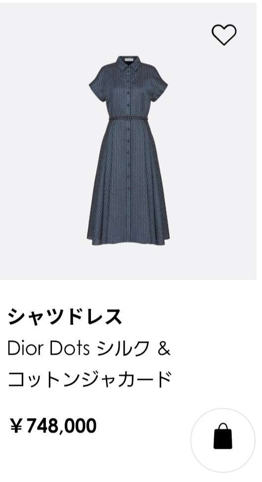 朝までガルチャンしていたい人の深夜雑談トピpart9