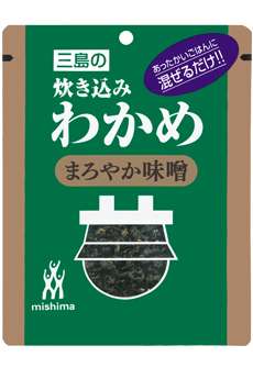 我が家のたまご焼き！